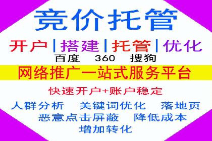 抖音信息流广告投放实战：某品牌逆袭之路